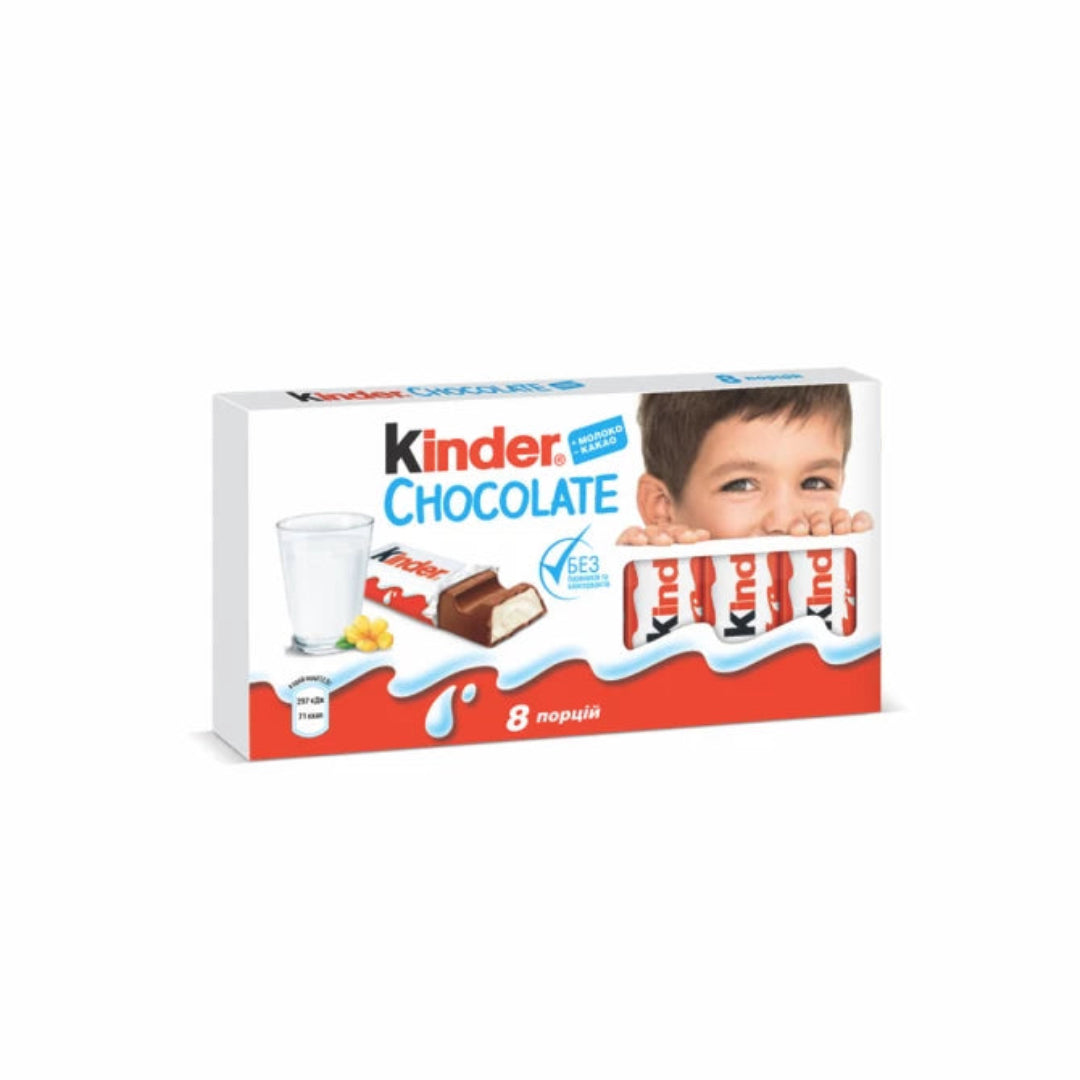 Kinder Chocolate 100gr